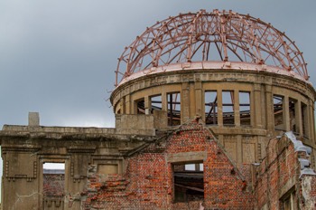  Hiroshima Peace Memorial 