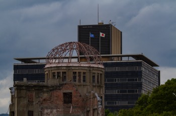  Hiroshima Peace Memorial 