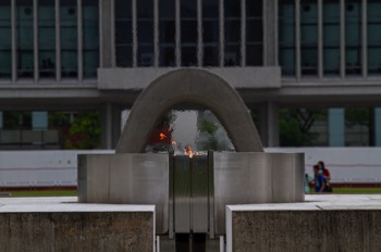  Hiroshima Peace Memorial 