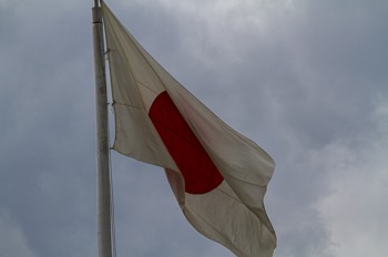  Hiroshima Peace Memorial 