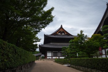  Nijo Castle 