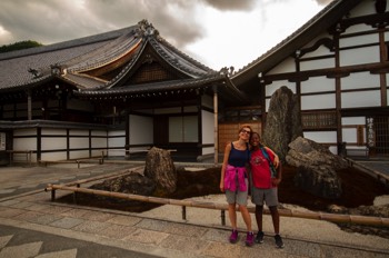  L'ingresso del Tempio Tenryu-ji 