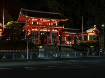  Tempio Higashiama-ku 