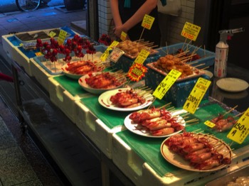  Nishiki Market 