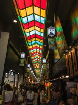  Nishiki Market 