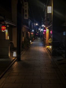  Gion 